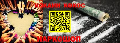 PSILOCYBIN Можга