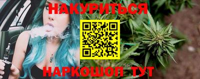 PSILOCYBIN Можга