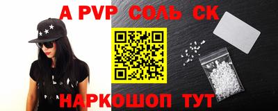 PSILOCYBIN Можга