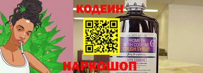 каннабис Можайск