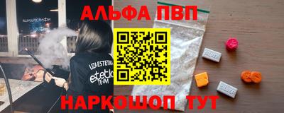 PSILOCYBIN Можга