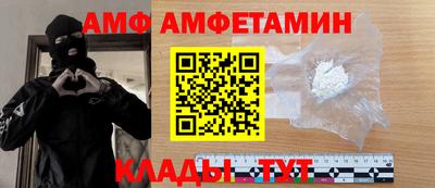 соль курить ск Моздок