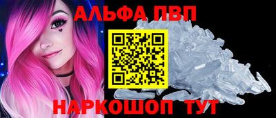 соль курить ск Моздок