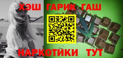 соль курить ск Моздок