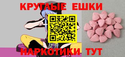 каннабис Можайск