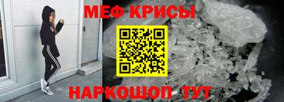 PSILOCYBIN Можга